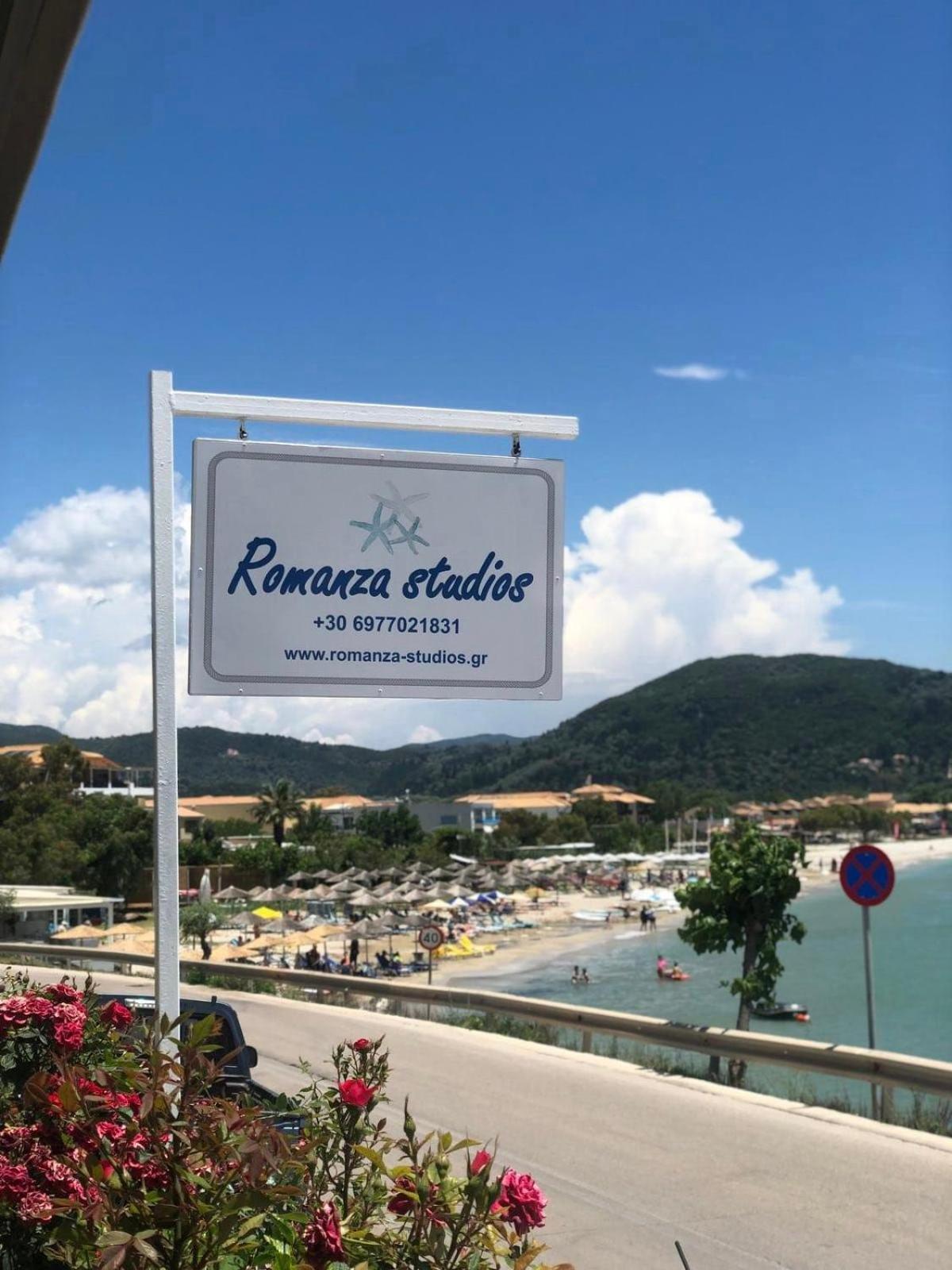 Romanza Studios Vasilikí Exteriér fotografie